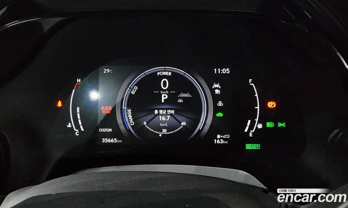Lexus RX 2023 2.5 автомат (гидро), фото 11