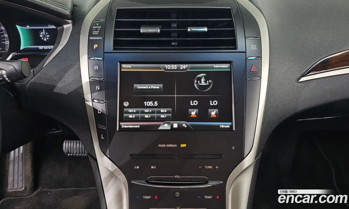 Lincoln MKZ 2016 2.0 автомат (гидро), фото 14