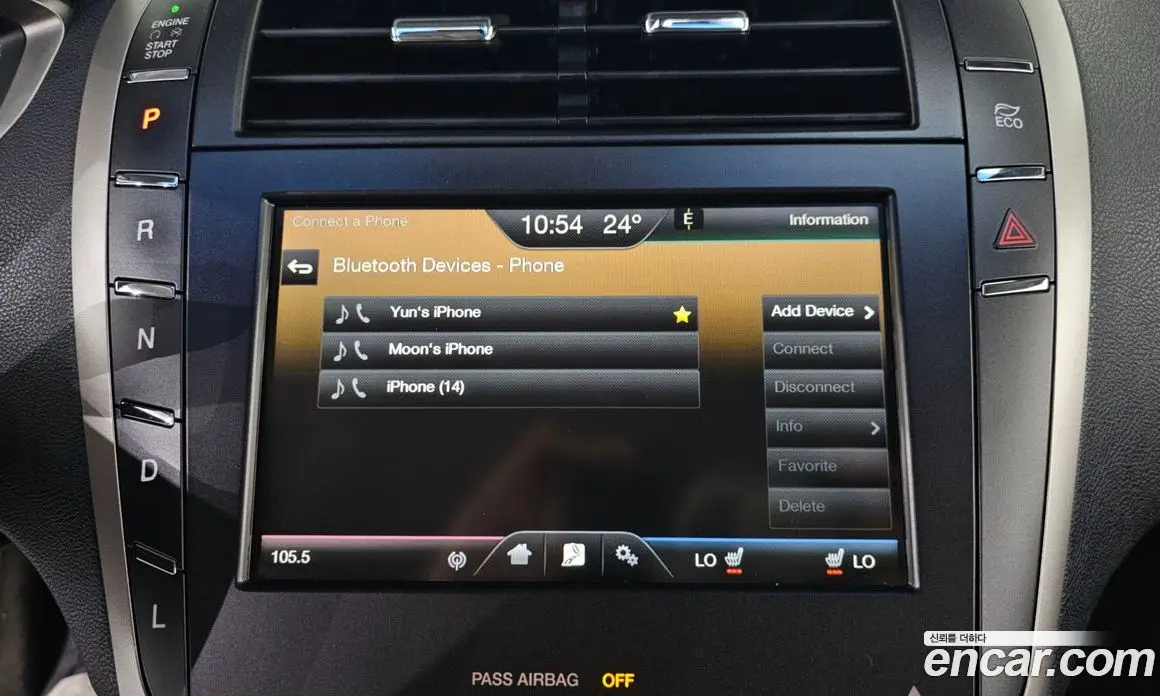 Lincoln MKZ 2016 2.0 автомат (гидро), фото 16