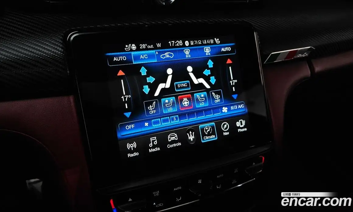 Maserati Quattroporte 2020 3.0 автомат (гидро), фото 22
