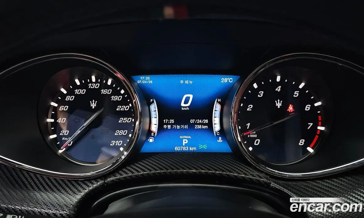 Maserati Quattroporte 2020 3.0 автомат (гидро), фото 10