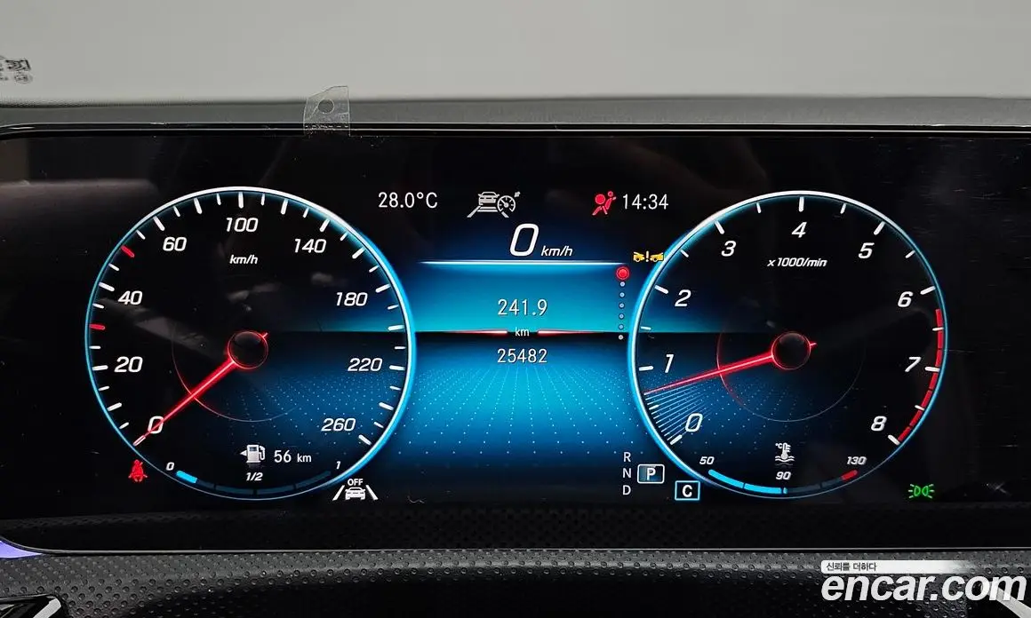Mercedes-Benz CLA-Class 2023 2.0 автомат (гидро), фото 11