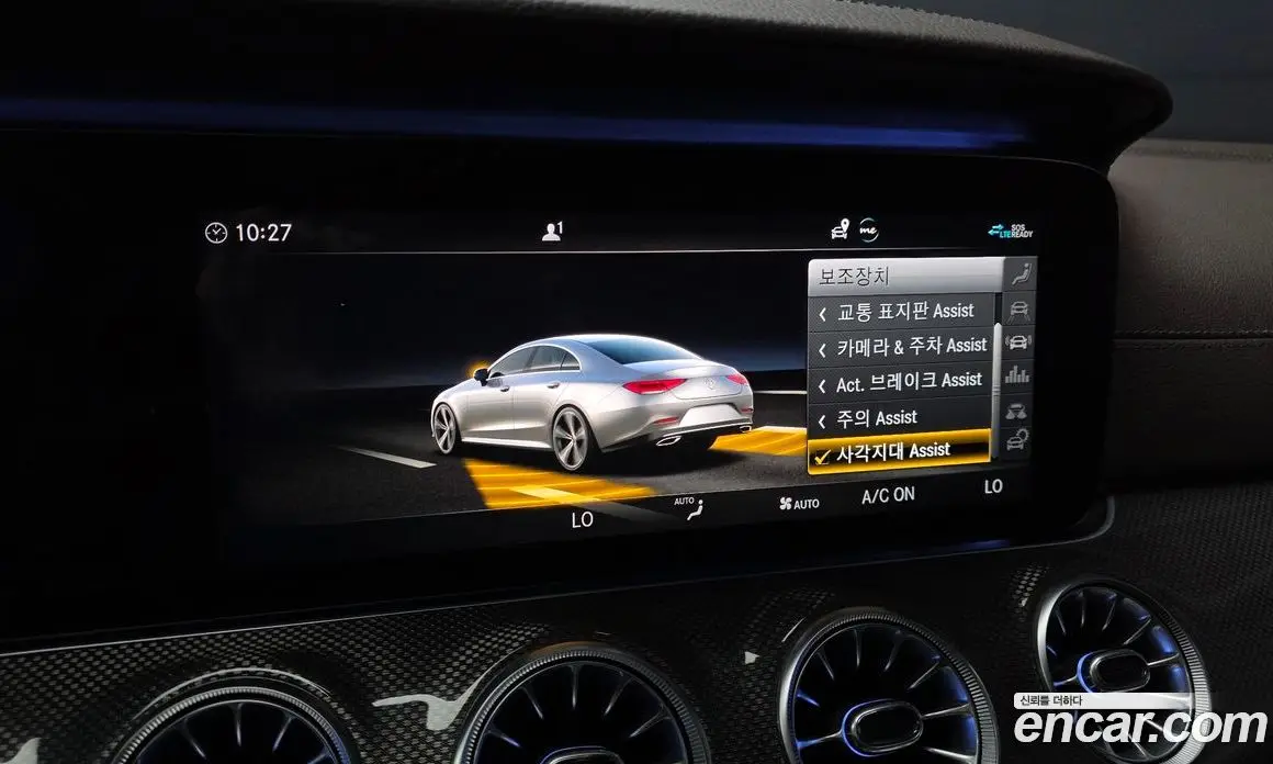 Mercedes-Benz CLS-Class 2020 1.9 автомат (гидро), фото 21