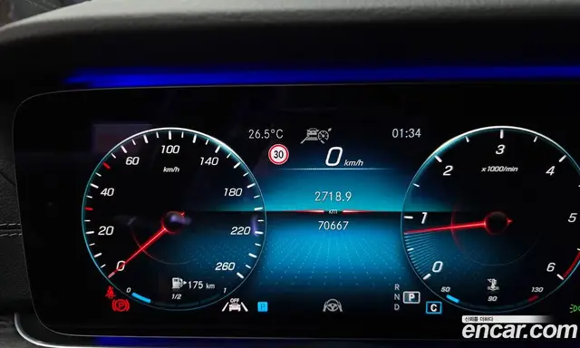 Mercedes-Benz E-Class 2020 1.9 автомат (гидро), миниатюра 8