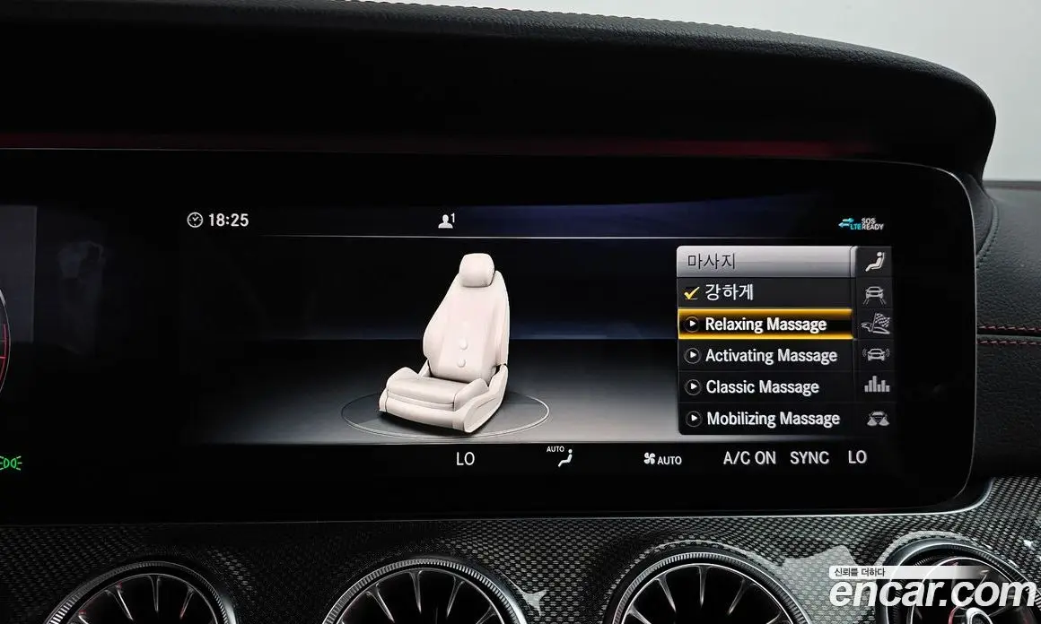 Mercedes-Benz E-Class 2020 3.0 автомат (гидро), фото 33
