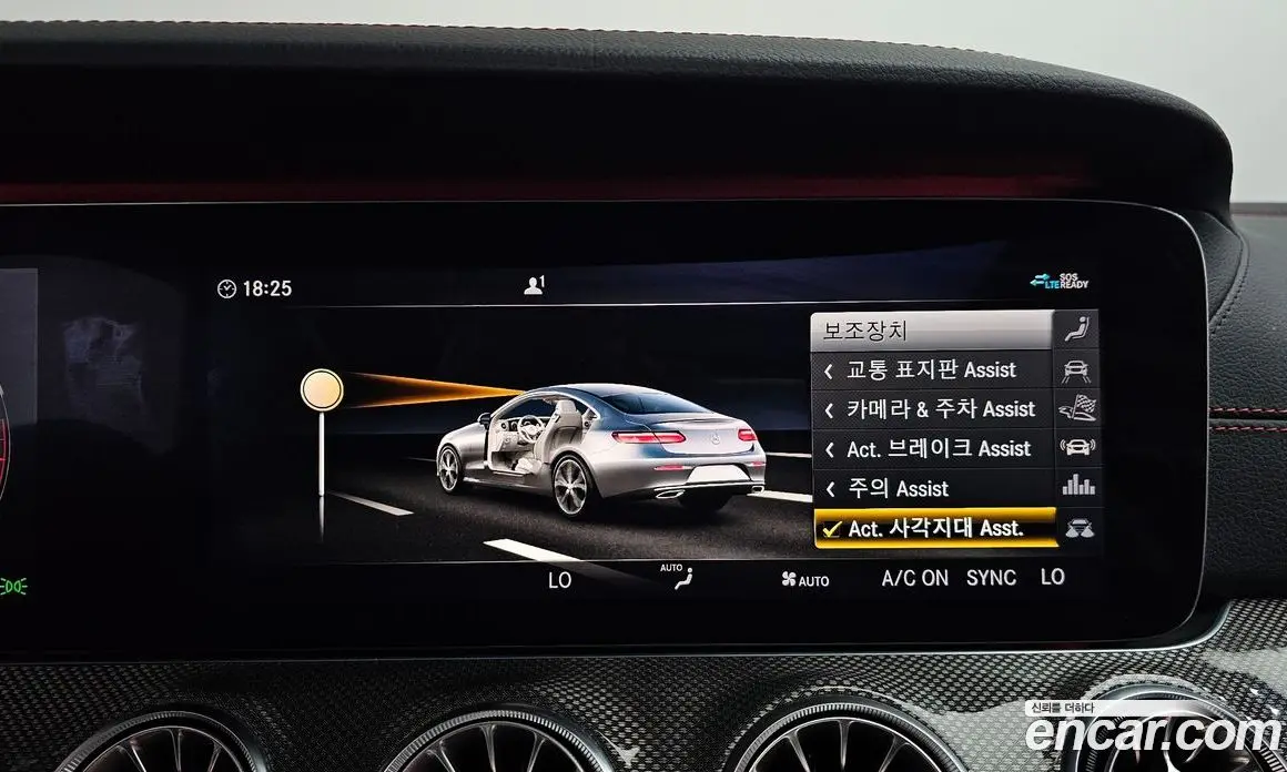 Mercedes-Benz E-Class 2020 3.0 автомат (гидро), фото 35