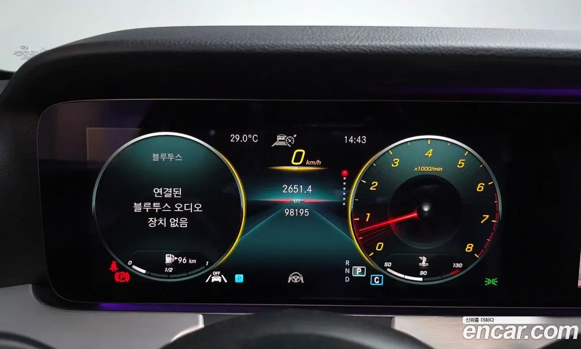 Mercedes-Benz E-Class 2020 2.0 автомат (гидро), фото 10