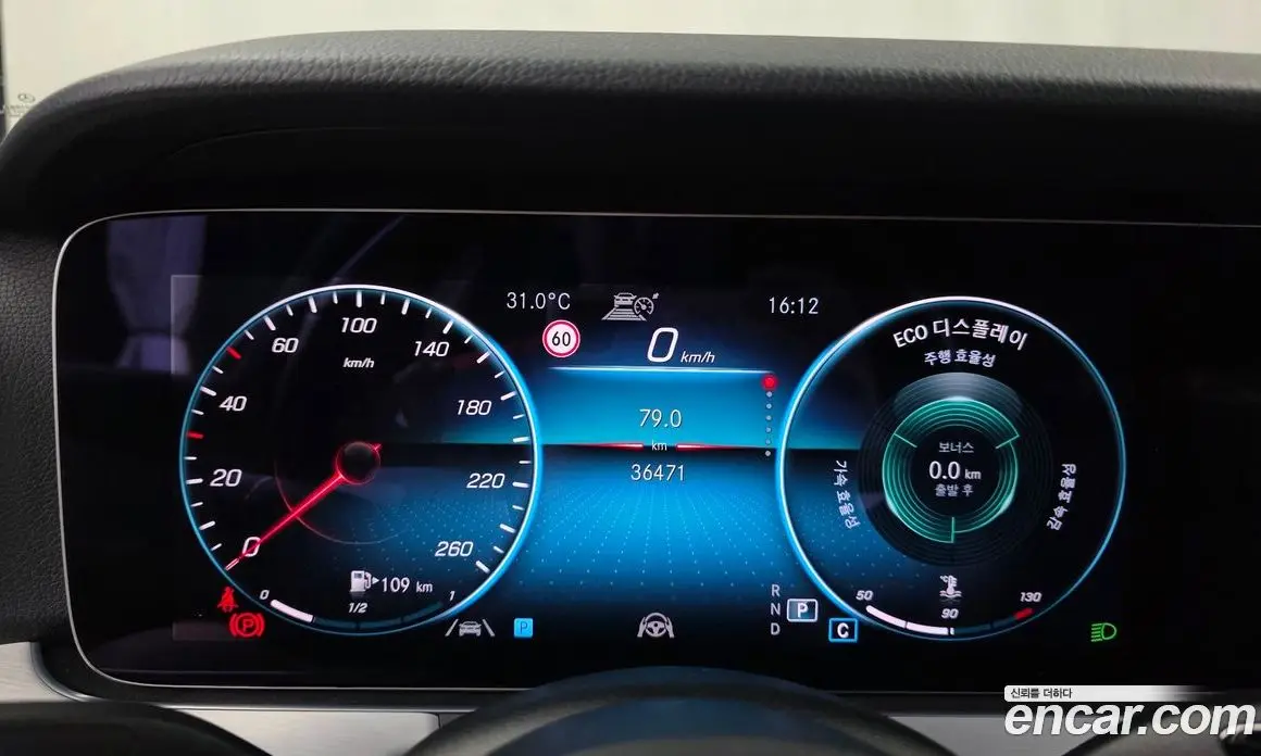 Mercedes-Benz E-Class 2021 2.0 автомат (гидро), фото 11