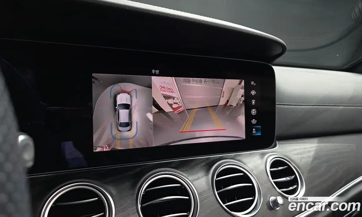 Mercedes-Benz E-Class 2022 1.9 автомат (гидро), фото 15