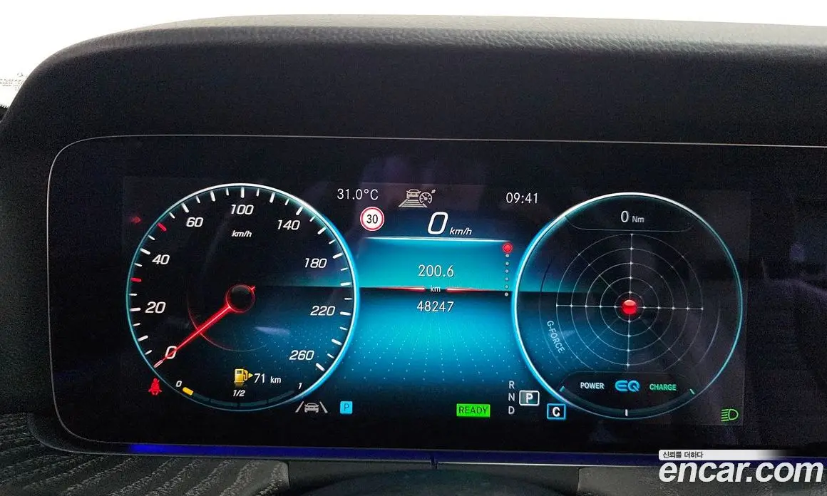 Mercedes-Benz E-Class 2023 2.0 автомат (гидро), фото 11