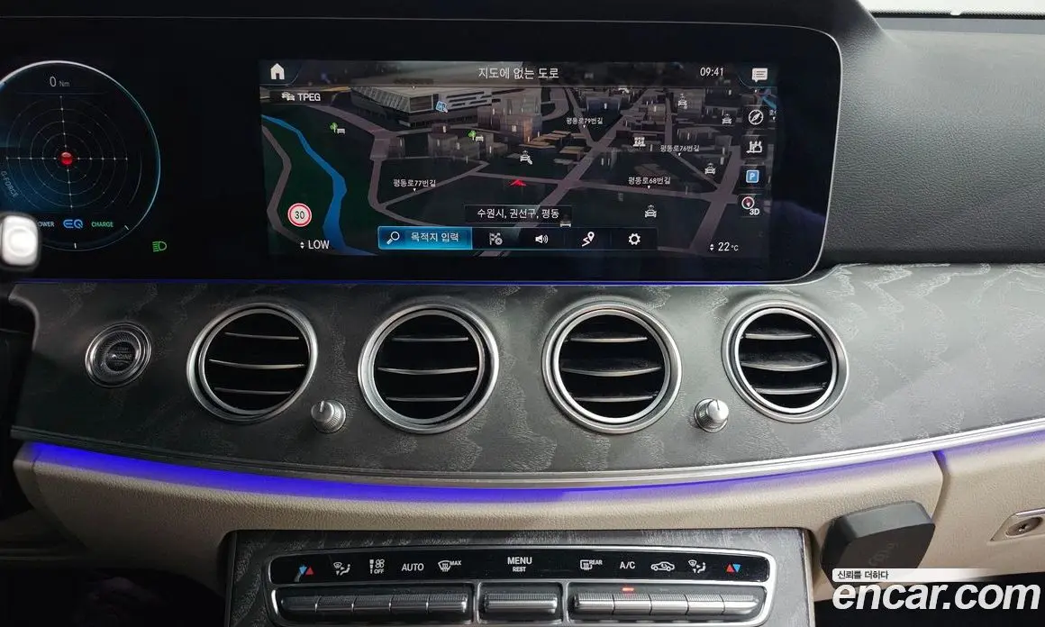Mercedes-Benz E-Class 2023 2.0 автомат (гидро), фото 18
