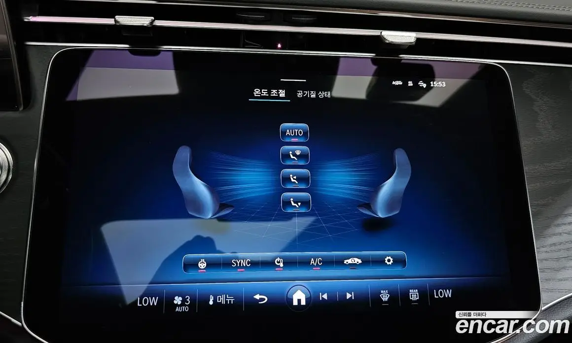 Mercedes-Benz E-Class 2026 2.0 автомат (гидро), фото 16