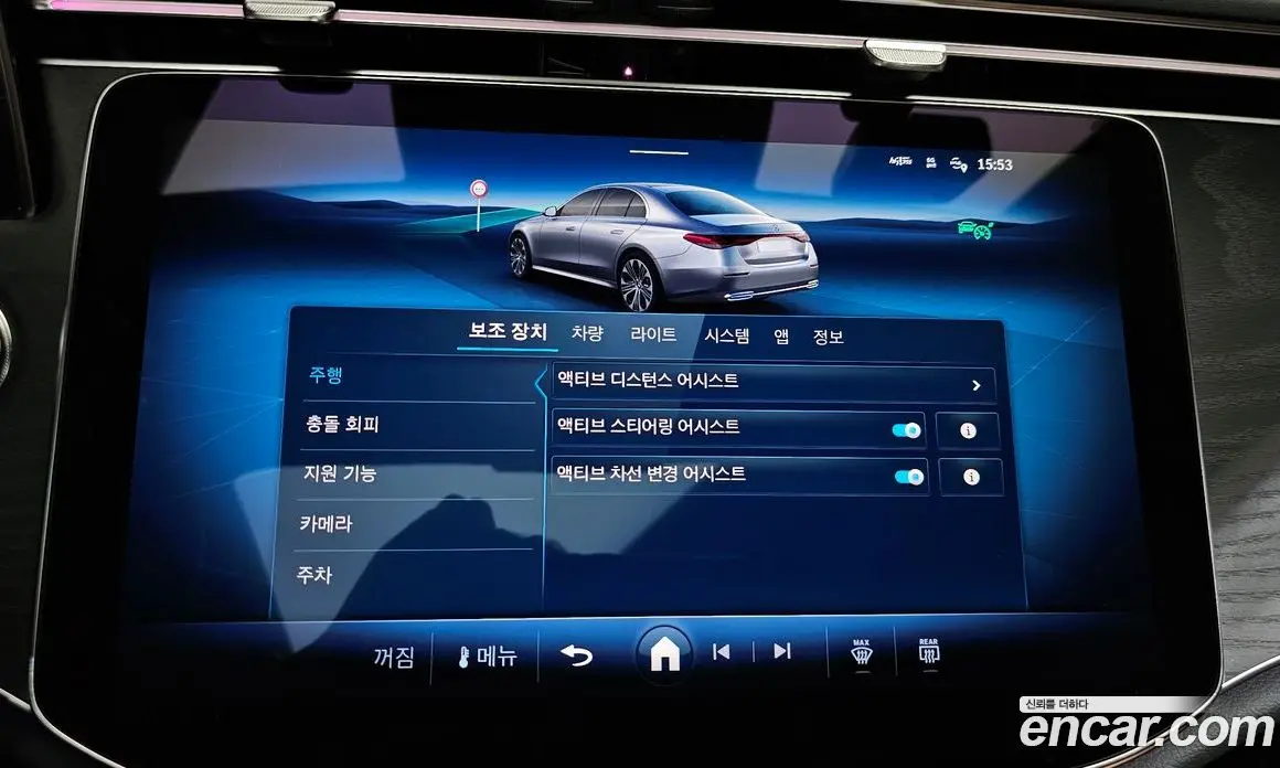 Mercedes-Benz E-Class 2026 2.0 автомат (гидро), фото 17