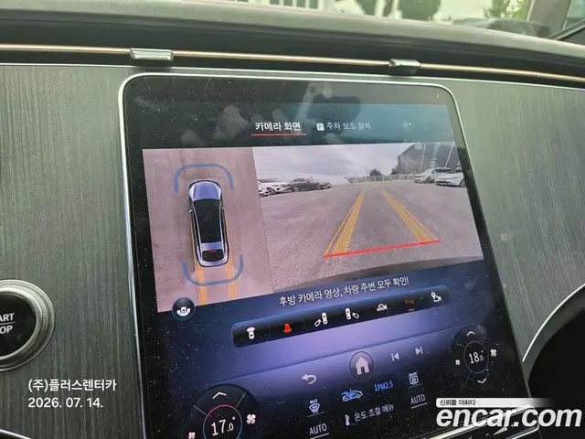 Mercedes-Benz EQS 2022 1.0 автомат (гидро), миниатюра 11