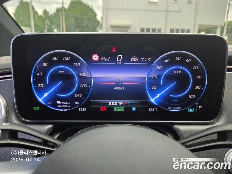 Mercedes-Benz EQS 2022 1.0 автомат (гидро), фото 8