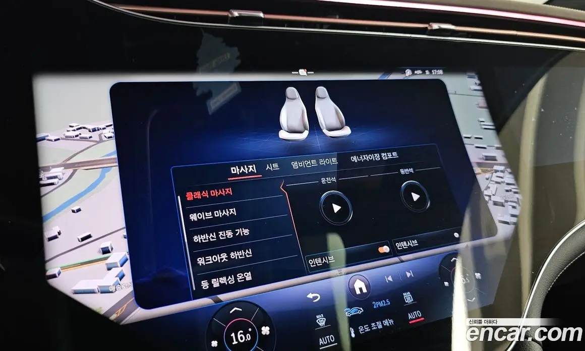 Mercedes-Benz EQS 2024 0.3 автомат (гидро), фото 33