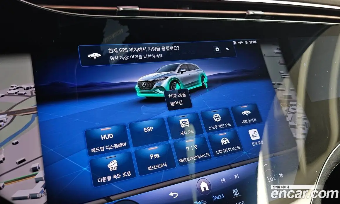 Mercedes-Benz EQS 2024 0.3 автомат (гидро), фото 34