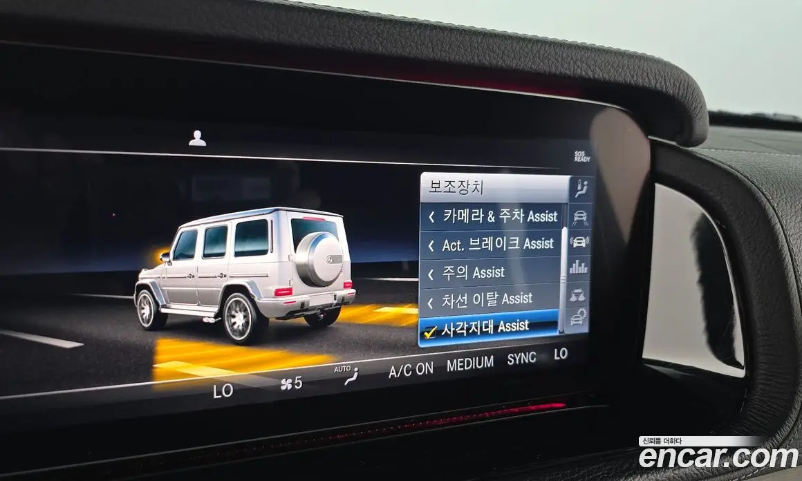 Mercedes-Benz G-Class 2021 4.0 автомат (гидро), фото 18