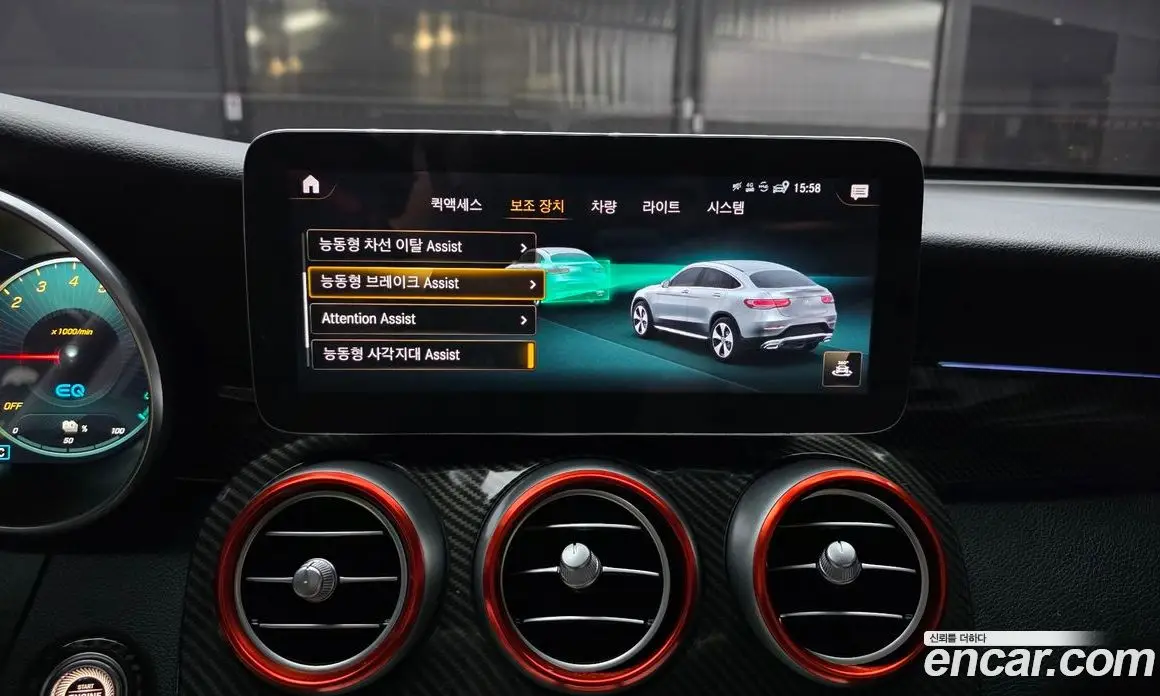 Mercedes-Benz GLC-Class 2021 2.0 автомат (гидро), фото 22