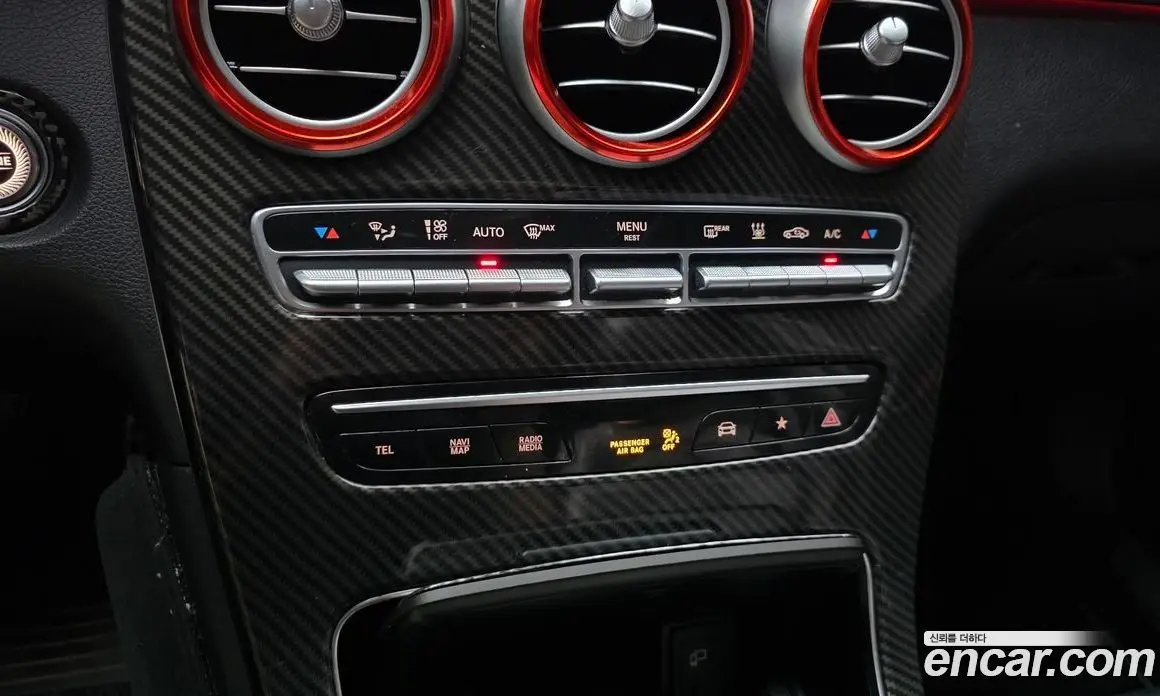 Mercedes-Benz GLC-Class 2021 2.0 автомат (гидро), фото 23