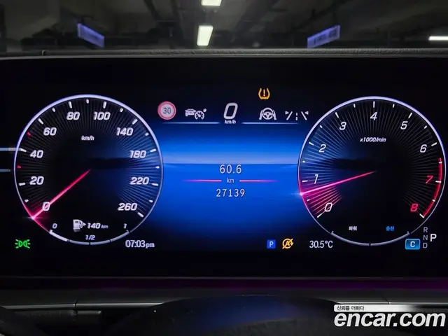 Mercedes-Benz GLS-Class 2025 3.0 автомат (гидро), миниатюра 6
