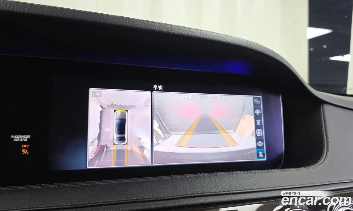 Mercedes-Benz S-Class 2019 4.0 автомат (гидро), фото 21