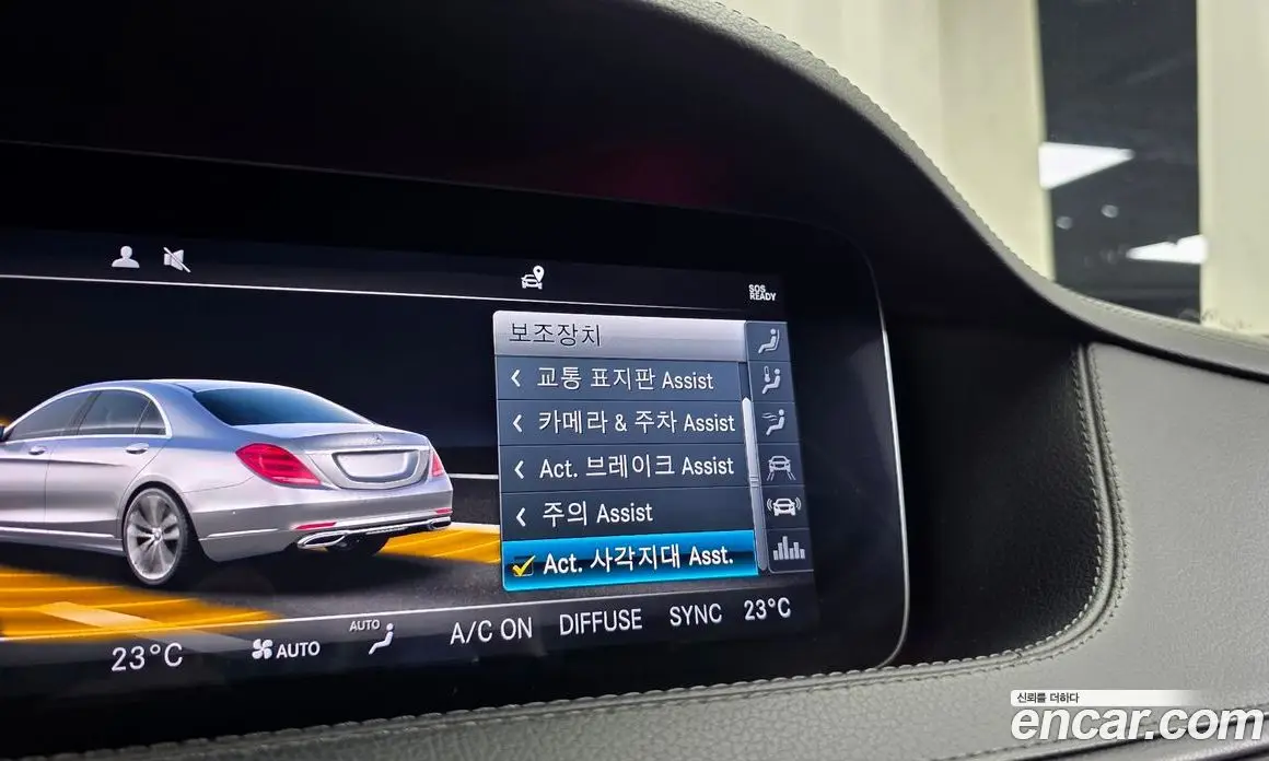 Mercedes-Benz S-Class 2019 4.0 автомат (гидро), фото 33