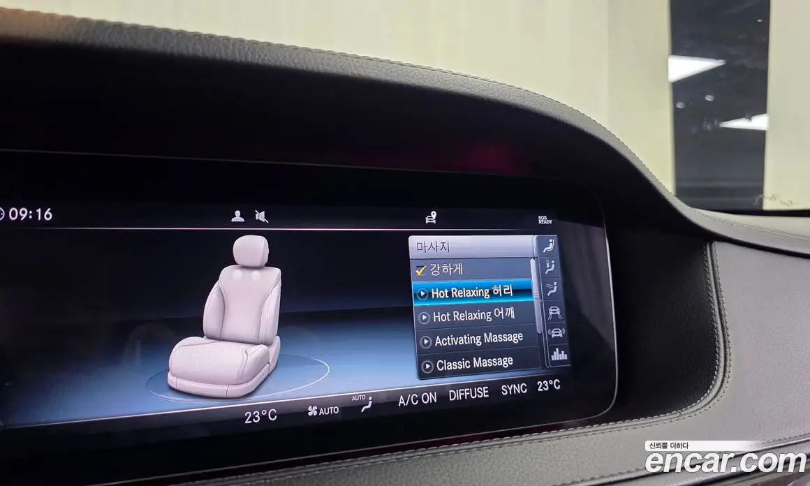 Mercedes-Benz S-Class 2019 4.0 автомат (гидро), фото 34