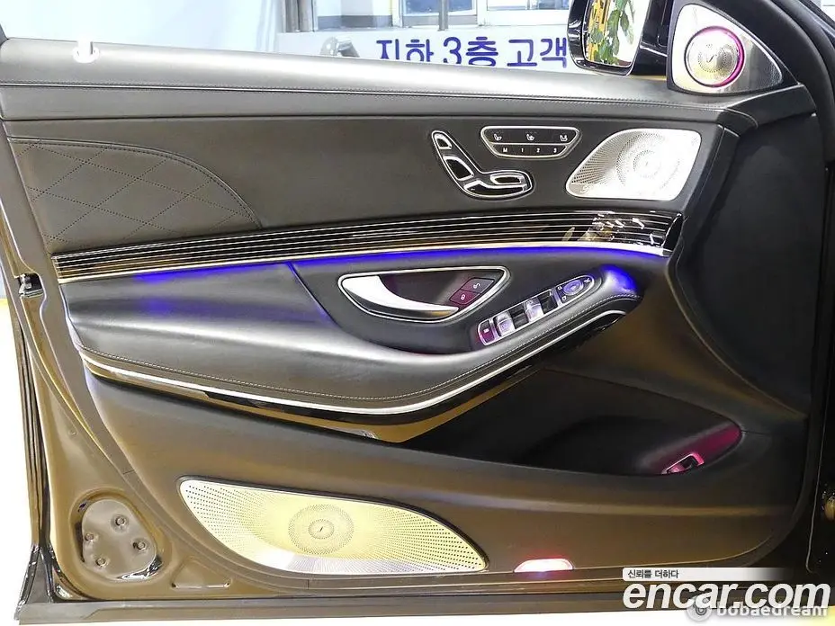 Mercedes-Benz S-Class 2020 6.0 автомат (гидро), фото 11 Mercedes-Benz S-Class 2020 6.0 автомат (гидро), фото 11