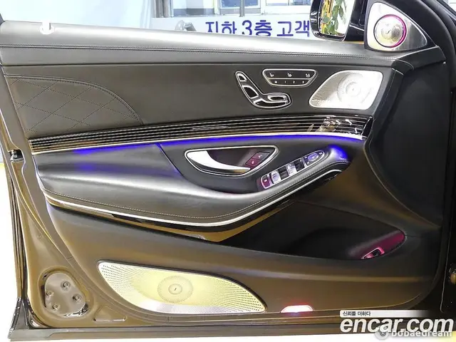 Mercedes-Benz S-Class 2020 6.0 автомат (гидро), миниатюра 11 Mercedes-Benz S-Class 2020 6.0 автомат (гидро), миниатюра 11