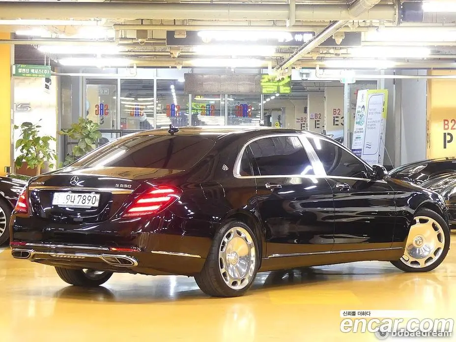 Mercedes-Benz S-Class 2020 6.0 автомат (гидро), фото 4 Mercedes-Benz S-Class 2020 6.0 автомат (гидро), фото 4