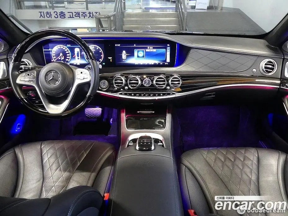 Mercedes-Benz S-Class 2020 6.0 автомат (гидро), фото 7 Mercedes-Benz S-Class 2020 6.0 автомат (гидро), фото 7