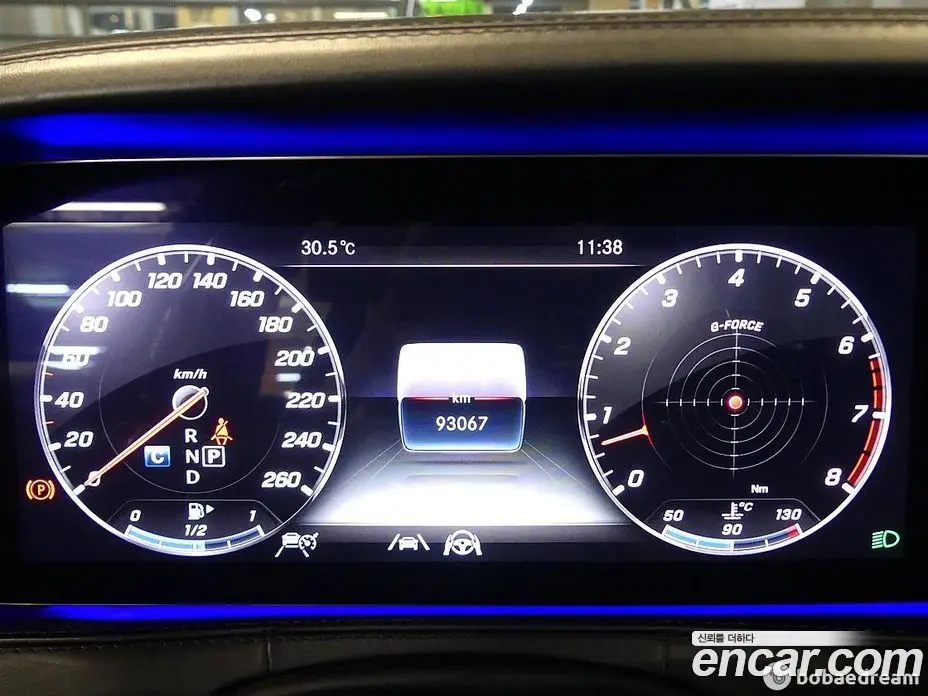 Mercedes-Benz S-Class 2020 6.0 автомат (гидро), фото 8 Mercedes-Benz S-Class 2020 6.0 автомат (гидро), фото 8