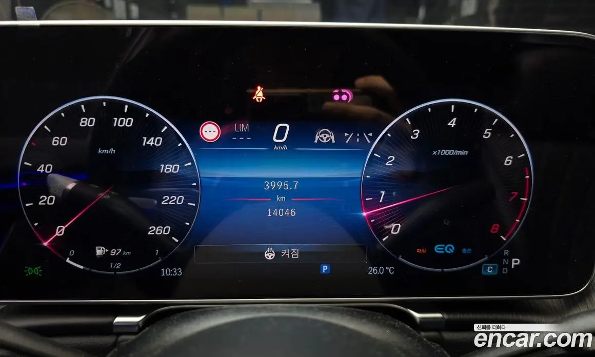 Mercedes-Benz S-Class 2022 3.0 автомат (гидро), фото 11