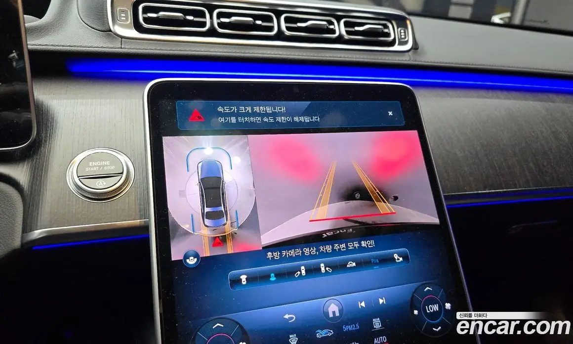 Mercedes-Benz S-Class 2022 3.0 автомат (гидро), фото 20