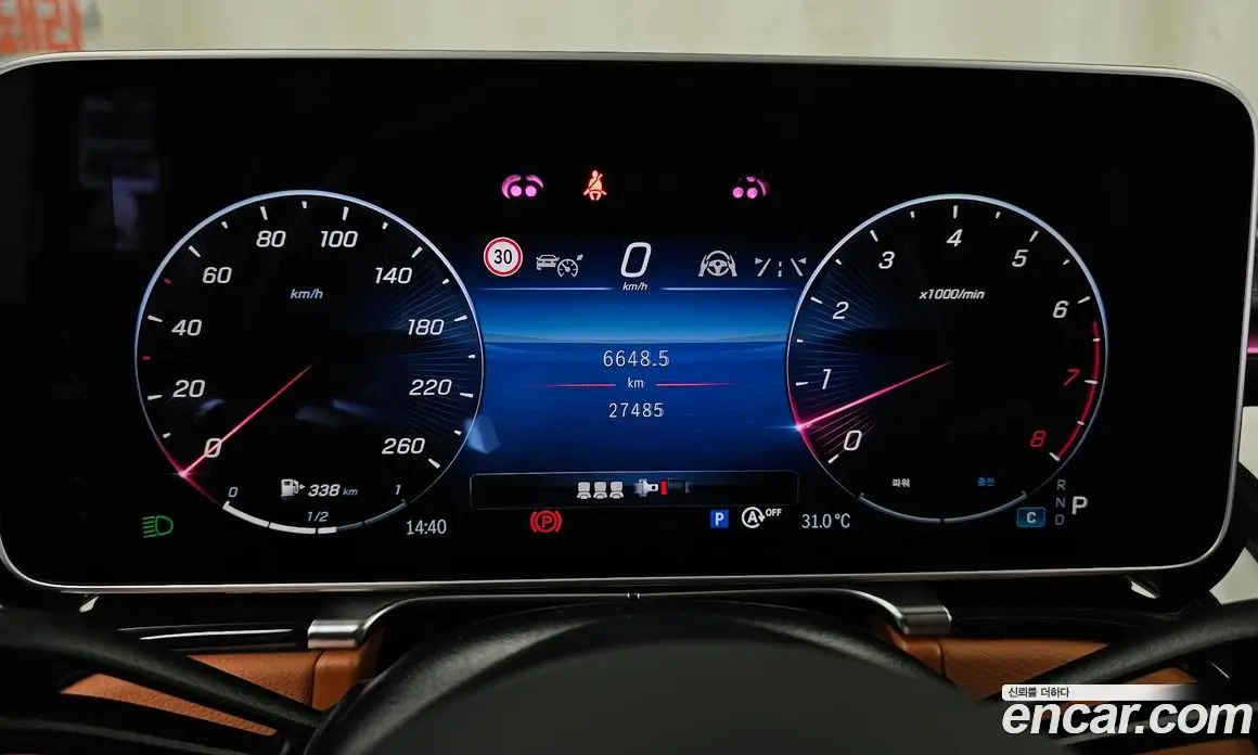 Mercedes-Benz S-Class 2023 3.0 автомат (гидро), фото 11