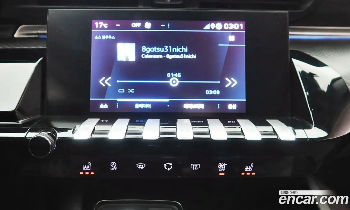 Peugeot 508 2020 2.0 автомат (гидро), фото 18