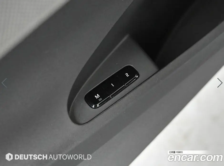 Polestar Polestar 2 2022 автомат (гидро), фото 16
