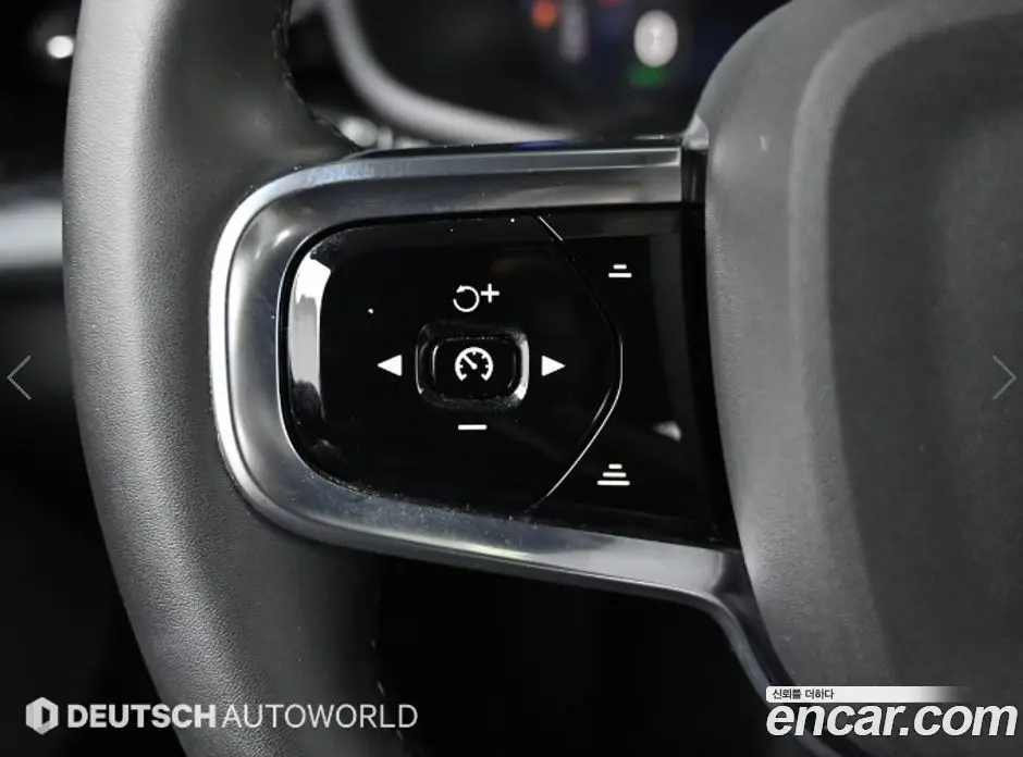 Polestar Polestar 2 2022 автомат (гидро), фото 18