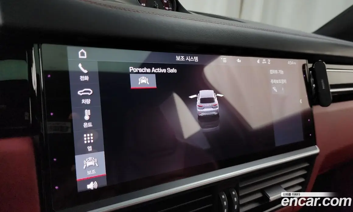 Porsche Cayenne 2020 4.0 автомат (гидро), фото 28