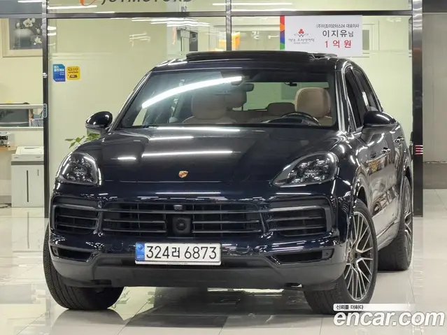 Porsche Cayenne, 2021, 58 300 км