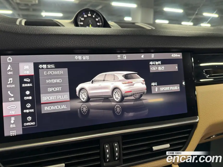 Porsche Cayenne 2021 3.0 автомат (гидро), фото 15