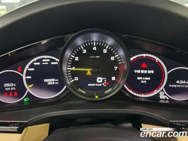 Porsche Cayenne 2021 3.0 автомат (гидро), миниатюра 5