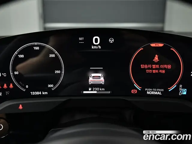 Porsche Taycan 2025 автомат (гидро), миниатюра 8