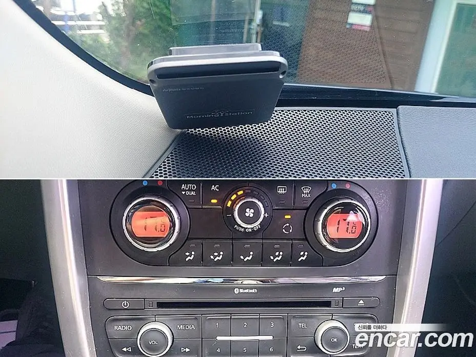 Renault (Samsung) QM5 2015 2.0 автомат (гидро), фото 18