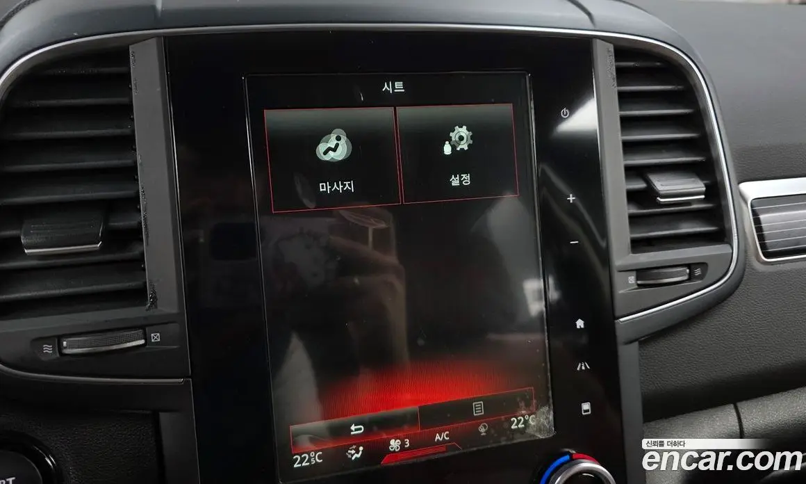 Renault (Samsung) QM6 2021 2.0 автомат (гидро), фото 16