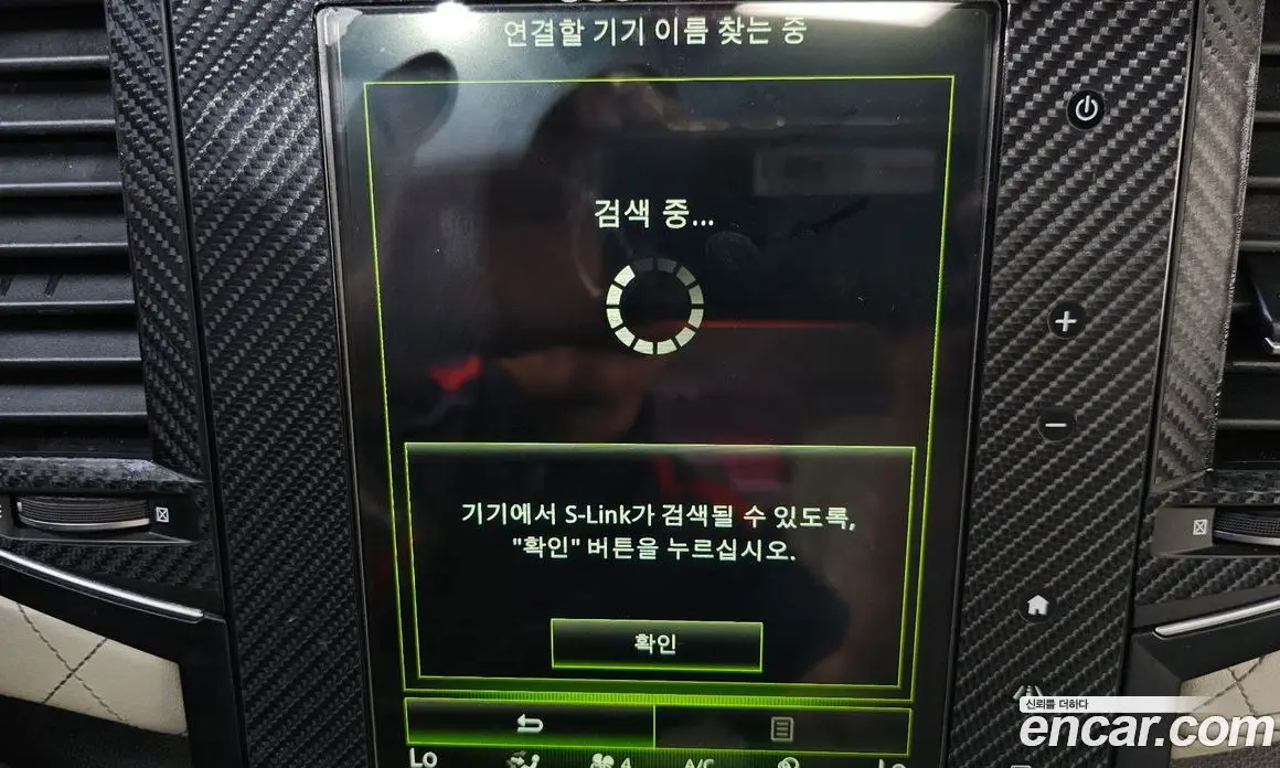 Renault (Samsung) SM6 2016 2.0 автомат (гидро), фото 33