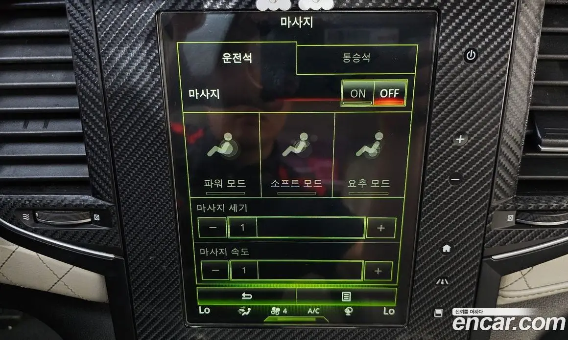 Renault (Samsung) SM6 2016 2.0 автомат (гидро), фото 34
