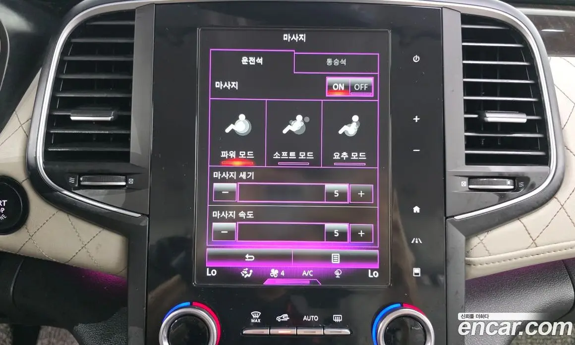 Renault (Samsung) SM6 2017 2.0 автомат (гидро), фото 31
