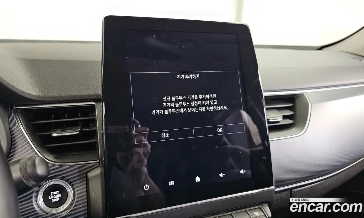 Renault (Samsung) XM3 2020 1.3 автомат (гидро), фото 22